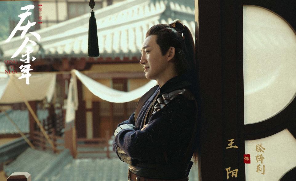 庆余年杨万里怎么了_庆余年第二季剧情改动_原著与剧版差异