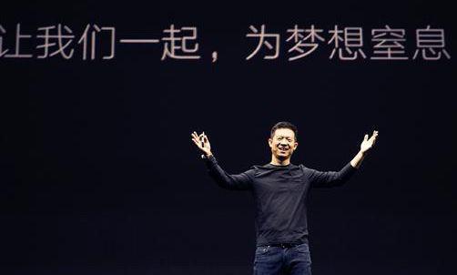 唐万新 现状_唐万新 德隆系 资本市场崩盘