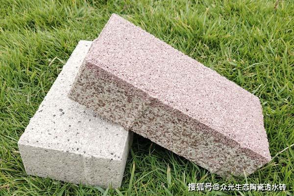 生态陶瓷透水砖_陶瓷生态透水砖_陶瓷透水砖性能特点