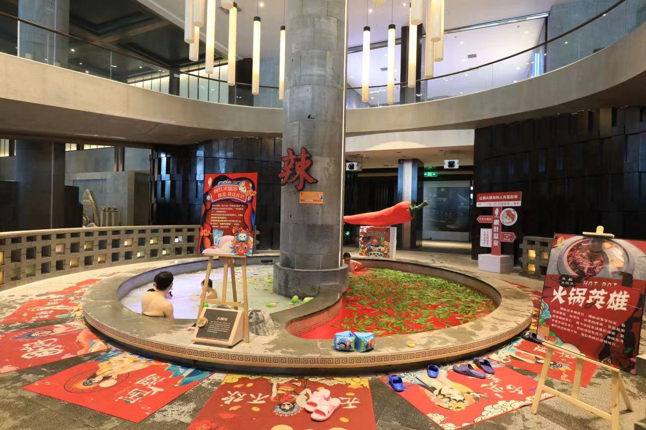 哈尔滨文化公园夜场_波塞冬旅游度假区体验_哈尔滨亲水游项目