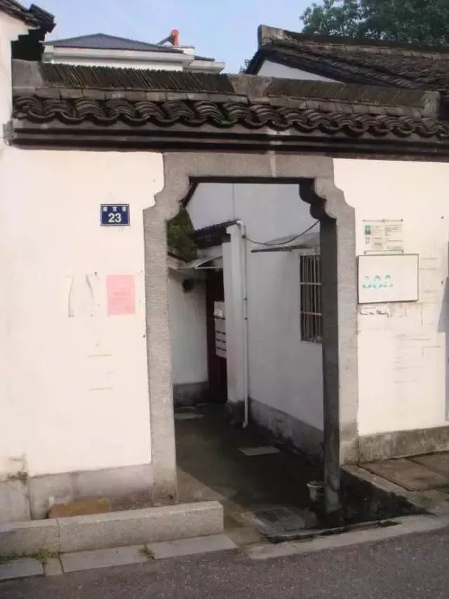 杭州名人纪念馆_上城区名人故居_杭州历史名人