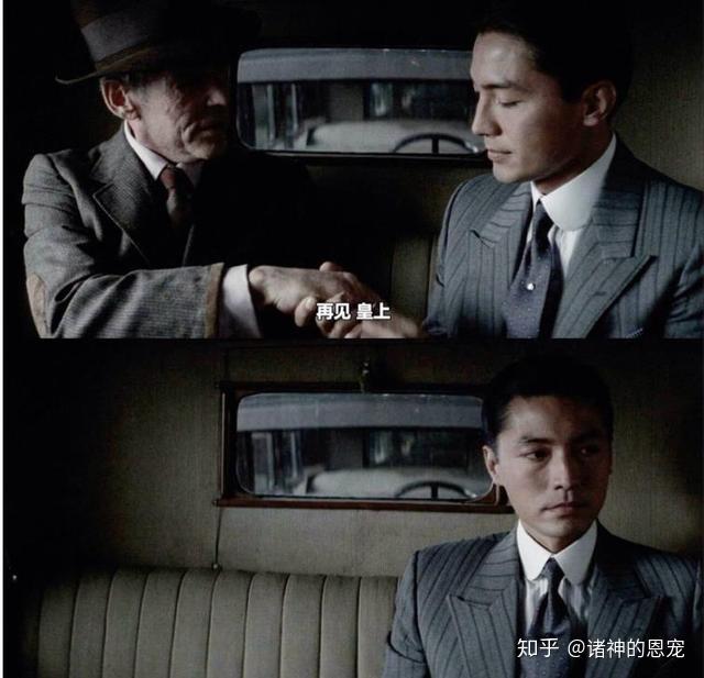 末代皇帝溥仪_紫禁城人生枷锁_末代皇帝 影评