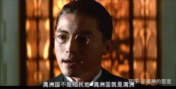 紫禁城人生枷锁_末代皇帝溥仪_末代皇帝 影评