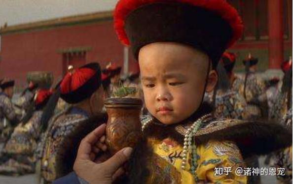 末代皇帝溥仪_紫禁城人生枷锁_末代皇帝 影评
