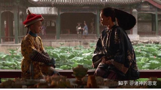 紫禁城人生枷锁_末代皇帝溥仪_末代皇帝 影评
