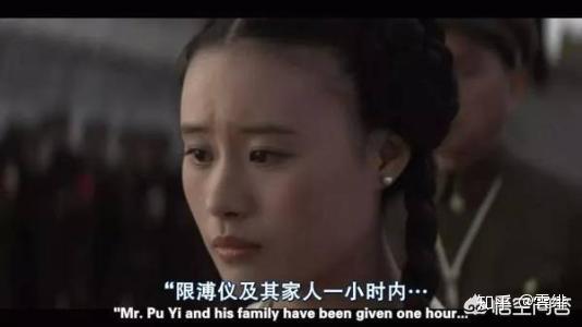 末代皇帝 影评_末代皇帝 电影 演员阵容_末代皇帝 电影 奥斯卡奖