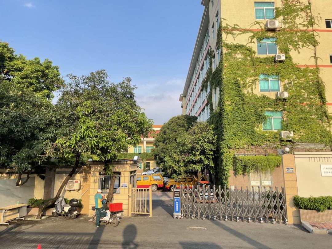中国国学院大学骗局_野鸡大学定义及特征_野鸡大学名单查询及避坑指南