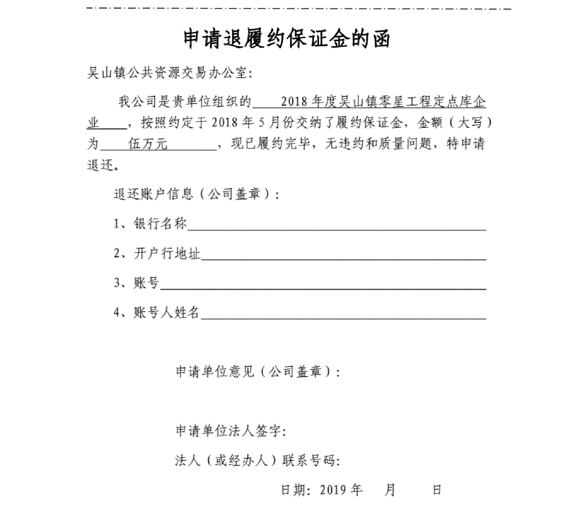农村免费安装光伏发电板_光伏发电加盟骗局揭秘_光伏发电板工作原理