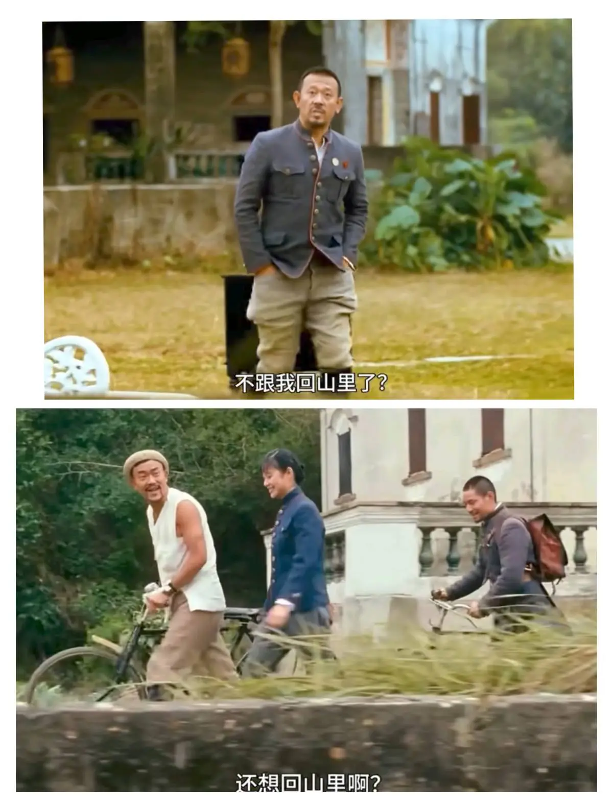 姜文姜武合演的一部古代电影_姜文与姜武的演艺生涯对比_姜文姜武兄弟差评