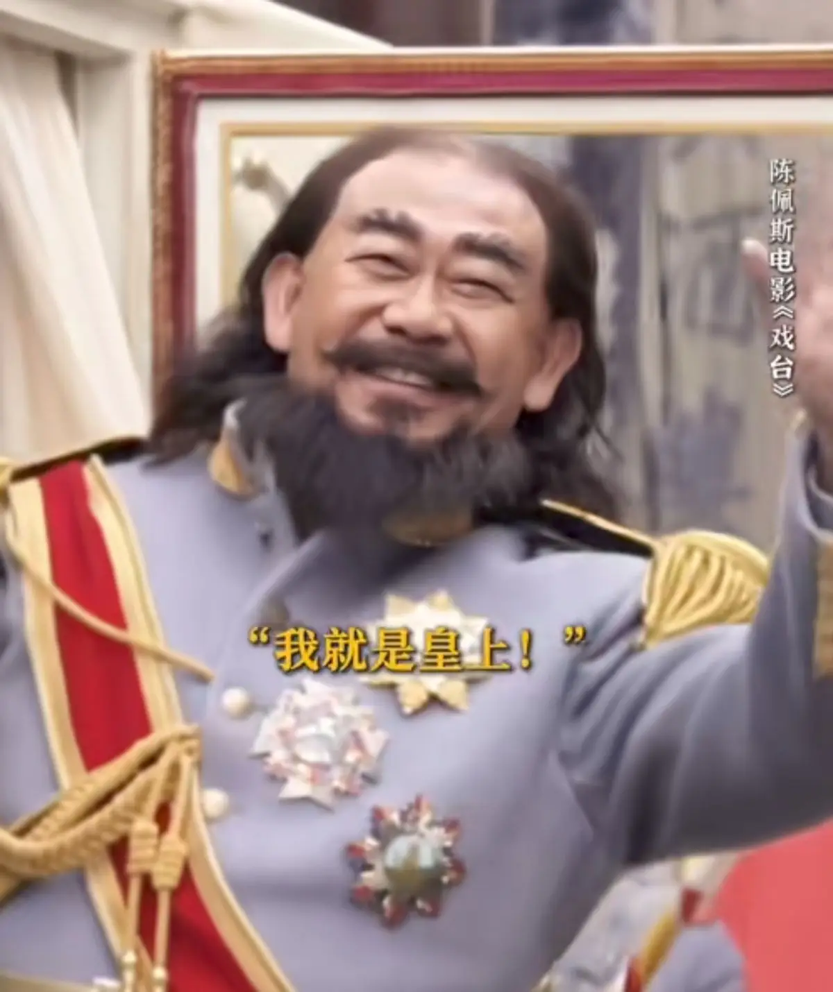 姜文姜武兄弟差评_姜文与姜武的演艺生涯对比_姜文姜武合演的一部古代电影