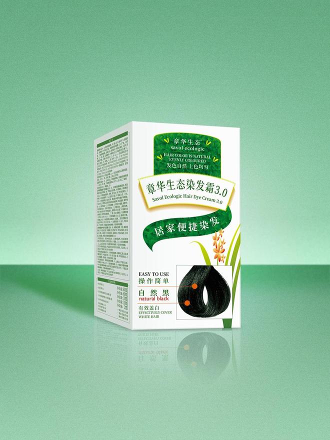 章华汉草无敏小绿盒八大过敏原零添加_章华生态染发剂官网_章华生态染发霜无敏科技