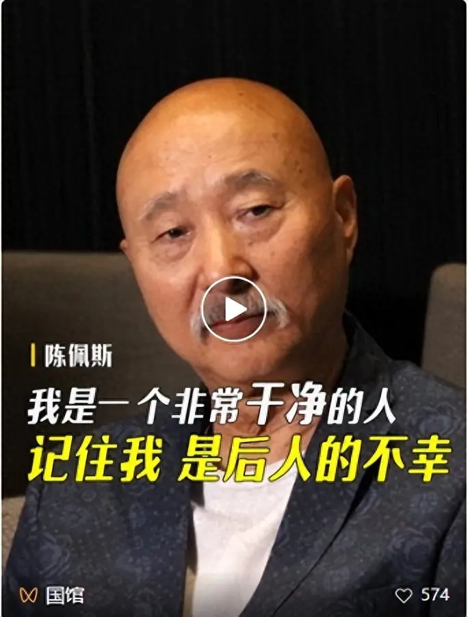 姜文电影作品姜武演技对比_陈佩斯戏台电影姜文姜武兄弟关系_姜文姜武合演的一部古代电影
