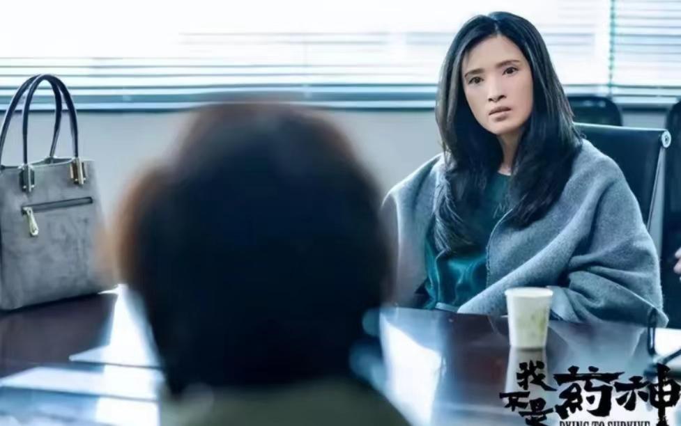 龚蓓苾 去有风的地方 邢佳华_龚蓓苾 伍仕贤
