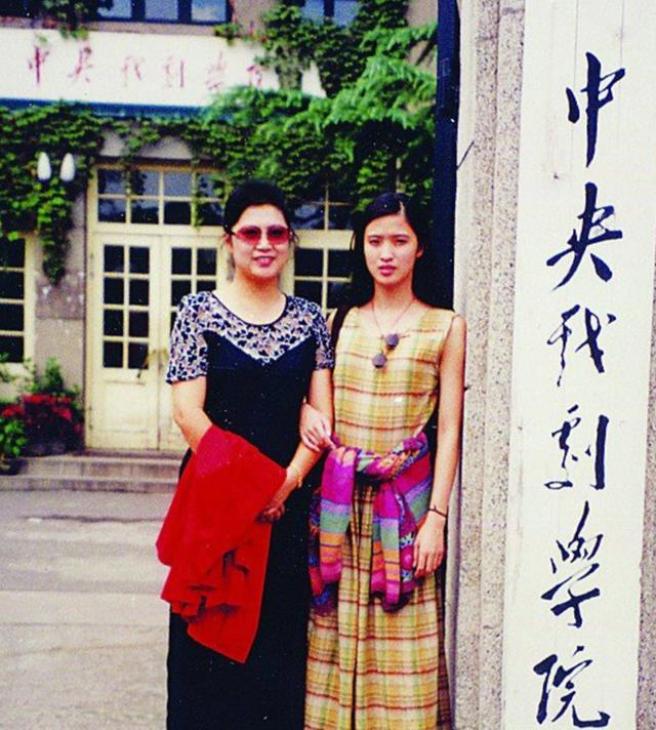 龚蓓苾 去有风的地方 邢佳华_龚蓓苾 伍仕贤