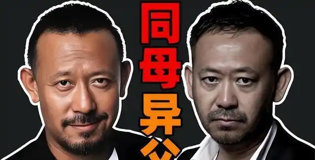 姜文新片《你行你上》票房预测_姜文姜武命运对比_姜文姜武合演的一部古代电影