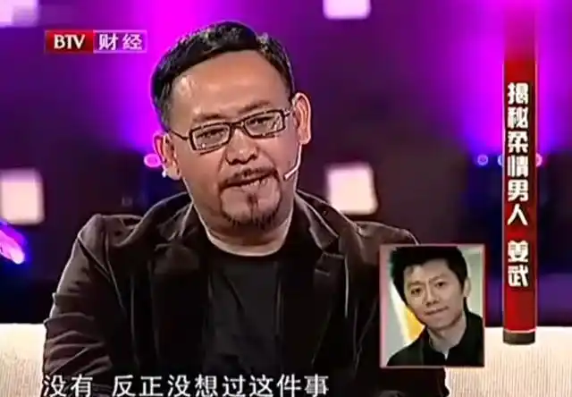 姜文姜武命运对比_姜文新片《你行你上》票房预测_姜文姜武合演的一部古代电影