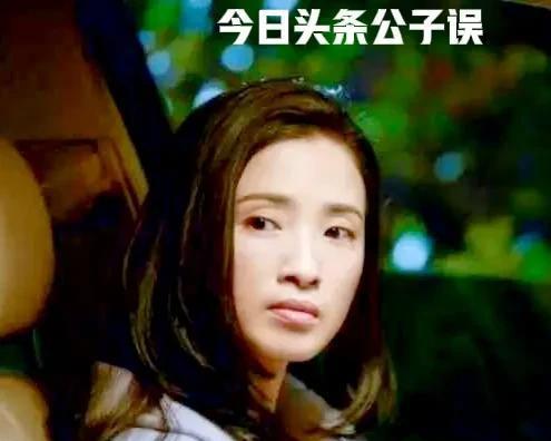 龚蓓苾 丈夫 伍仕贤 演员经历_龚蓓苾 伍仕贤