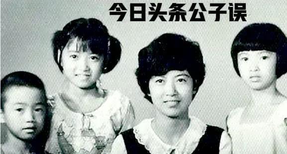 龚蓓苾 伍仕贤_龚蓓苾 丈夫 伍仕贤 演员经历
