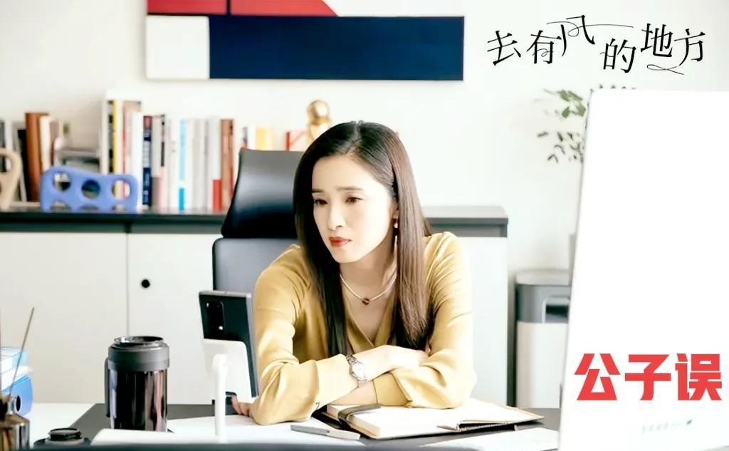 龚蓓苾 伍仕贤_龚蓓苾 丈夫 伍仕贤 演员经历