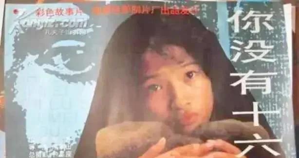 龚蓓苾 伍仕贤_龚蓓苾 丈夫 伍仕贤 演员经历
