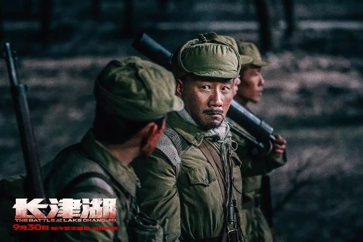 胡军跟胡兵是亲兄弟吗_胡军 长津湖 雷公