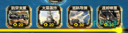荣耀勋章血战太平洋怎么过_血战太平洋 高清下载_荣耀勋章血战太平洋攻略