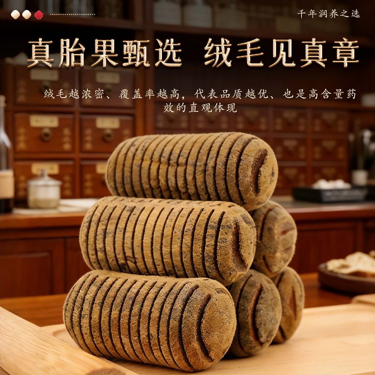 孕妇能不能吃橘红干?_中老年化橘红品牌测评 鹤葆元化橘红安全性 柚皮苷含量适中的化橘红
