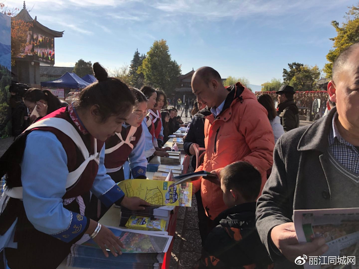为了20年前获得的世界认可 这个月丽江精彩活动不断