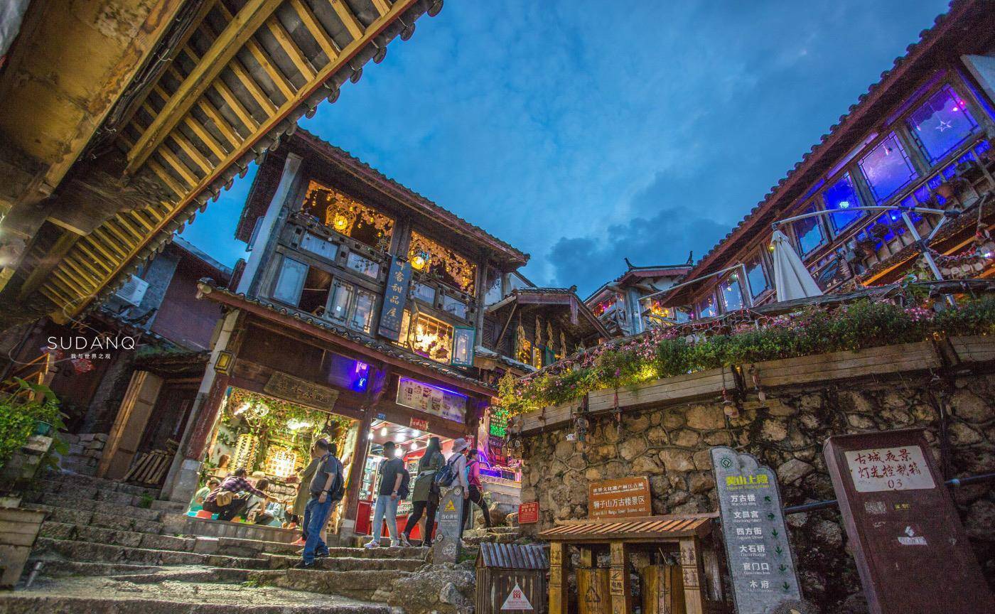 中国的世界文化遗产:丽江古城_玉龙雪山下的800年古城_丽江古城世界文化遗产