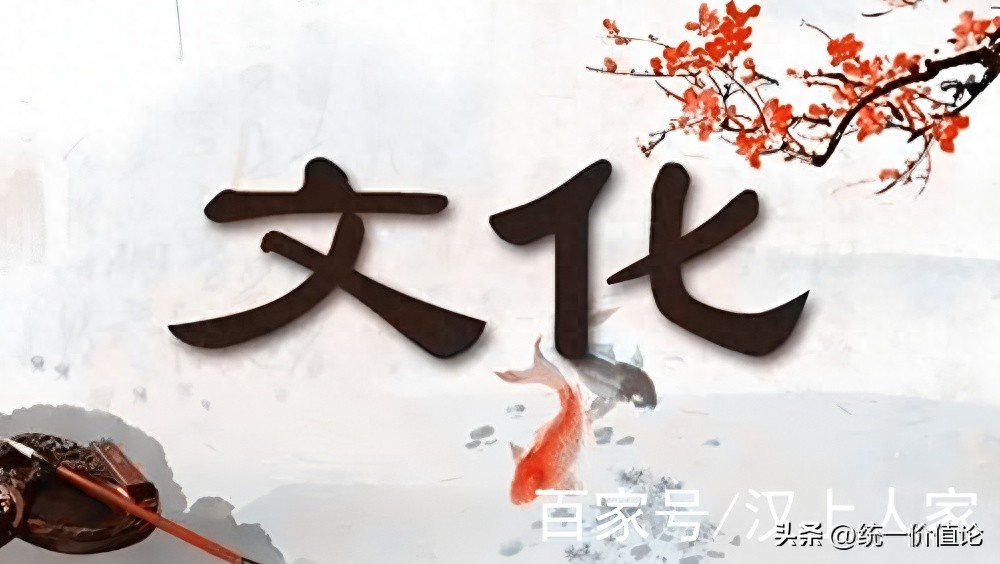 文化 概念_文化与社会意识关系_文化概念定义