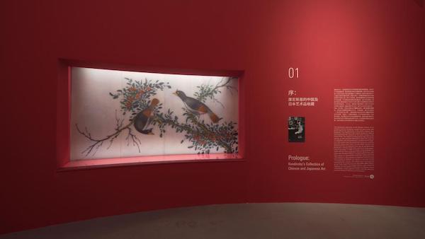 康定斯基点线面pdf百度_抽象艺术先驱康定斯基展览 西岸美术馆 康定斯基与中国艺术关系