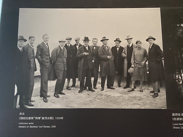 抽象艺术先驱康定斯基展览 西岸美术馆 康定斯基与中国艺术关系_康定斯基点线面pdf百度