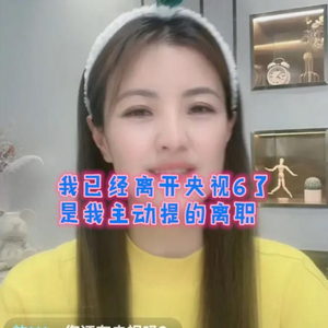 央视女主播涂经纬离开撒贝宁_撒贝宁涂经纬_涂经纬金话筒奖主持生涯