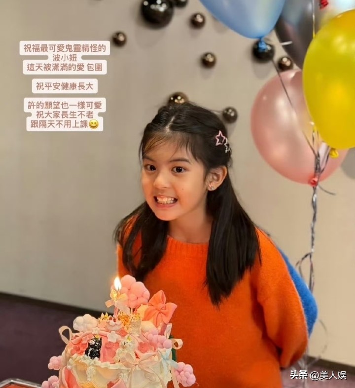 贾静雯的二胎女儿_贾静雯波妞9岁生日照_波妞和咘咘性格对比