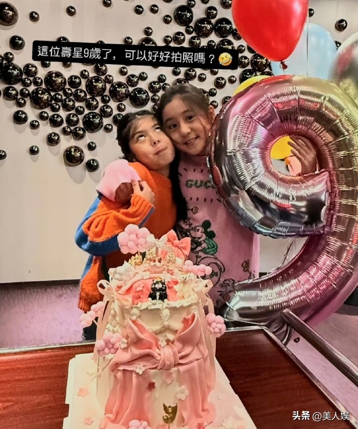 贾静雯波妞9岁生日照_波妞和咘咘性格对比_贾静雯的二胎女儿