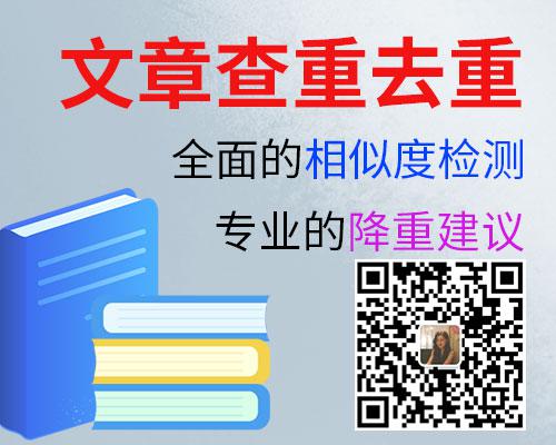 课题中期阶段成果论证要做哪些工作