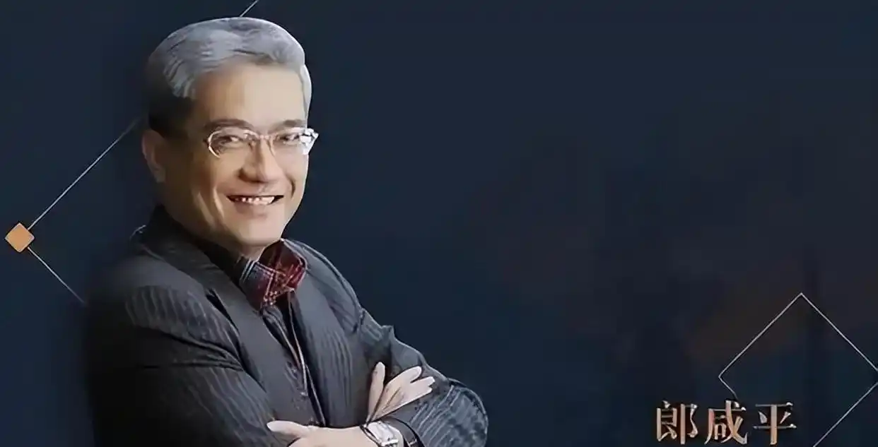 郎咸平 经济学家 争议_郎咸平 郎顾之争 学术争议_郎咸平财经