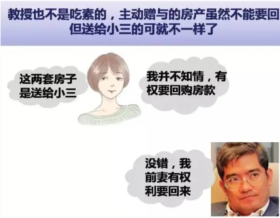 郎咸平财经_ 郎咸平 失败原因 分析 _郎咸平 主持 节目 评价 