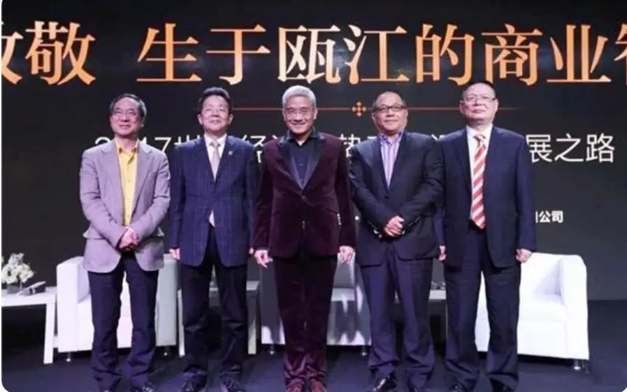 郎咸平财经_ 郎咸平 失败原因 分析 _郎咸平 主持 节目 评价 