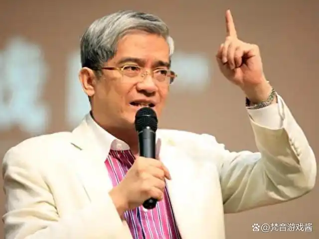 财经郎咸平2020_郎咸平财经_财经郎咸平德隆