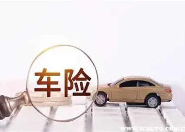 车险行业竞争格局与发展趋势_2026年中国车险市场_2026年中国车险头部市场竞争力深度分析