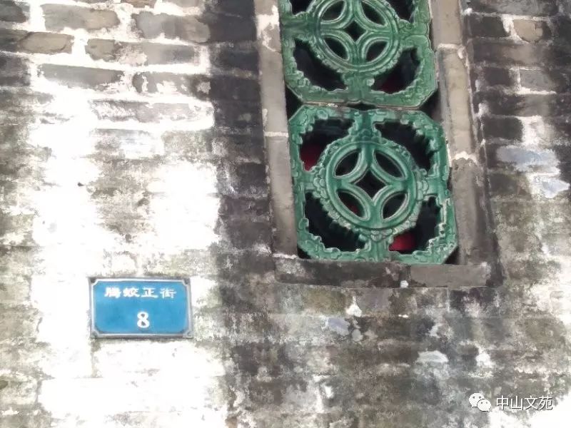 中山老街诗社_建霞楼诗集_中山建霞楼