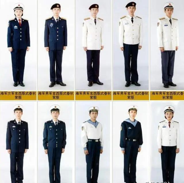 陆军军服图片_新中国成立后军服发展史_49款军服设计特点