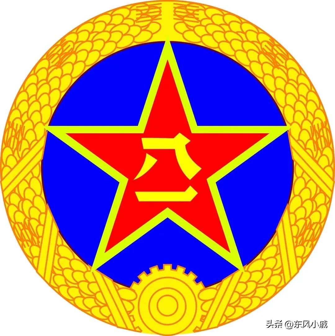陆军军服图片_55式军衔_解放军军衔制度