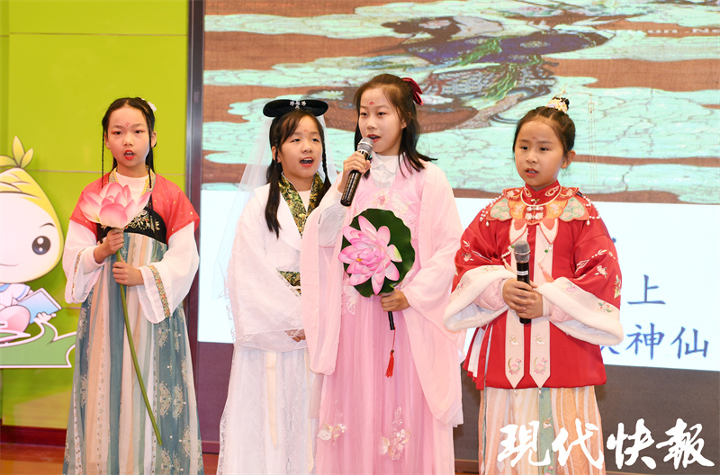 南京小学一年级语文课本_南京市紫竹苑小学语文节_角色扮演童话故事