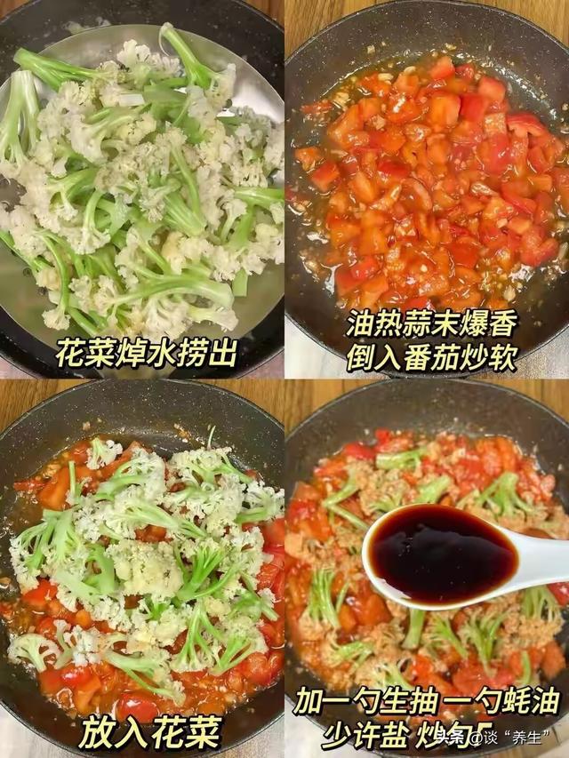 血管堵塞原因_吃什么食物能降低胆固醇_膳食纤维降三高