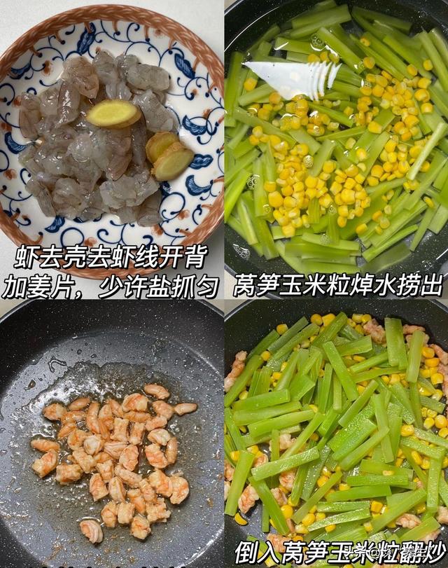 血管堵塞原因_膳食纤维降三高_吃什么食物能降低胆固醇