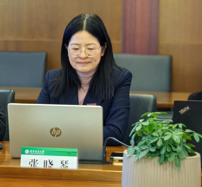 中国式现代化进程中的当代外国生态文学前沿研究_第四届中国生态文明论坛_南京林业大学外国生态文学前沿研究高层论坛