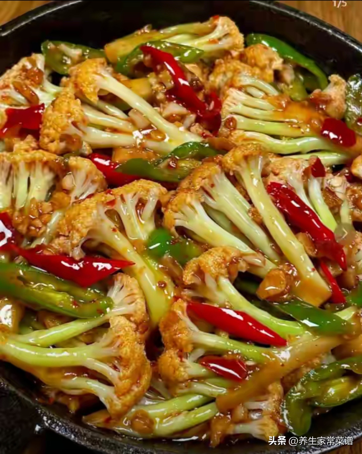 血糖胆固醇控制食谱_中老年血脂高家常菜_吃什么食物能降低胆固醇