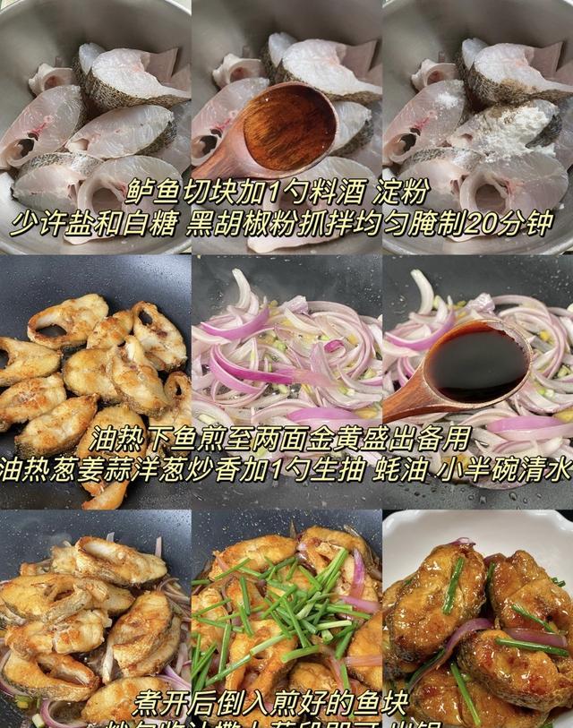 高蛋白家常菜推荐_吃什么食物能降低胆固醇_日常补蛋白家常菜